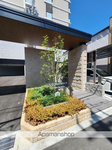 LOUIS RESIDENCE 天王寺町北のその他写真