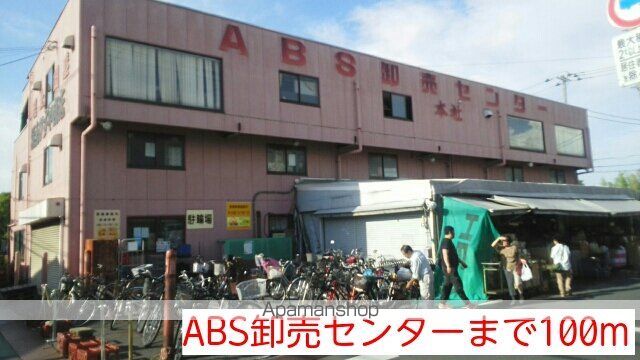 グリーンフォレストの周辺写真