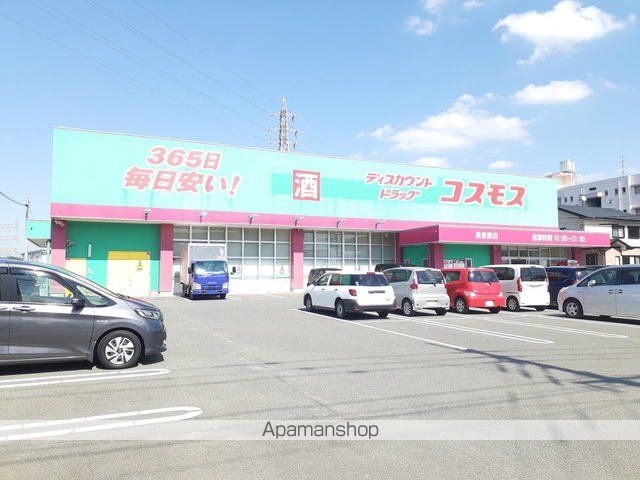 グランドール内橋Ⅲ 101 ｜ 福岡県糟屋郡粕屋町内橋西２丁目1-27（賃貸アパート1LDK・1階・37.13㎡） その18