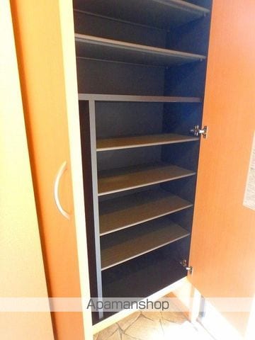 apartment 岩手県胆沢郡金ケ崎町三ケ尻渋川4-1
三ケ尻の賃貸情報を見る
物件地図