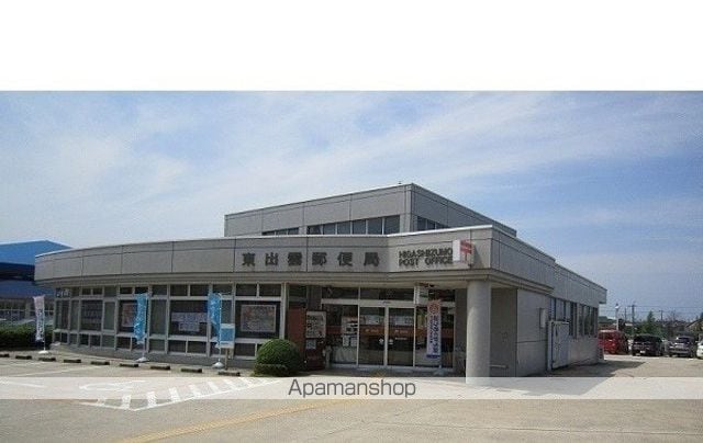 アスリープ Iの周辺写真