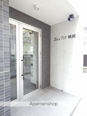 サンフィット城西の玄関写真