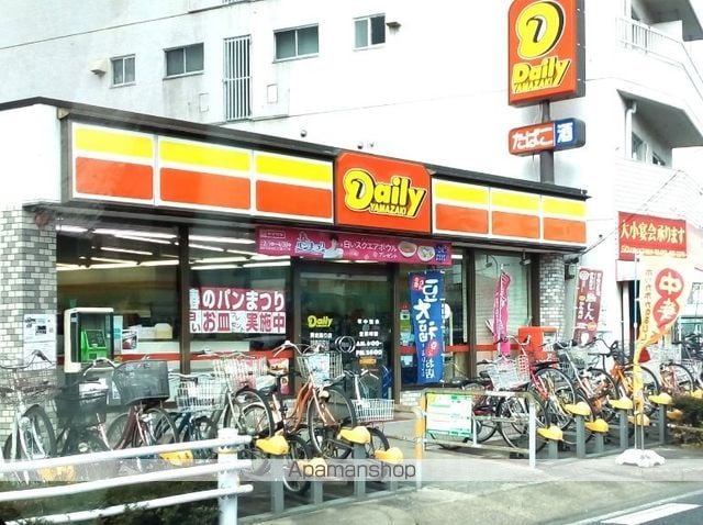 アローム ドゥ ジョアの周辺写真