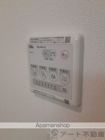 メルローズの内装写真