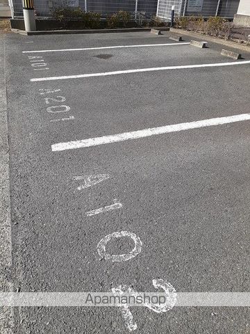 ビレッジあいAのその他写真