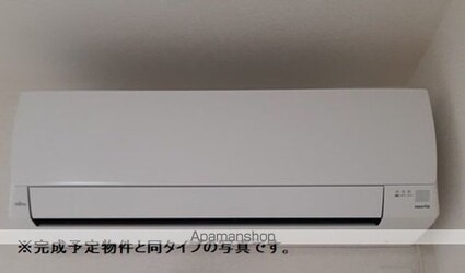 ハピネス久留米[1LDK/44.02m2]のその他設備1