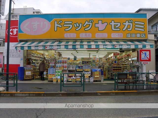 Crescenteの周辺写真