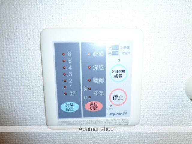 レジデンス ヒルの内装写真