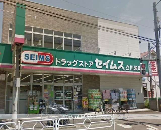 東京都立川市栄町５丁目[1LDK/37.78m2]の周辺2