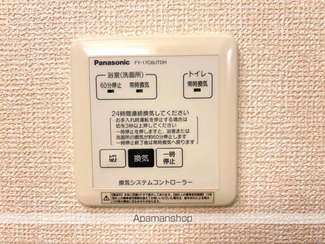 メゾン・シュシュの内装写真