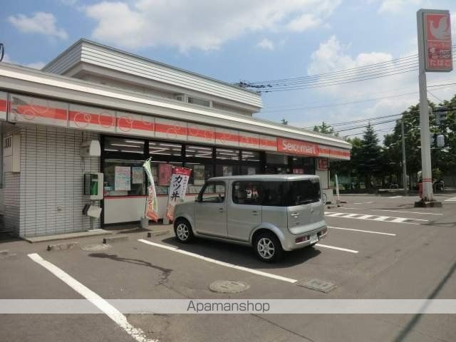コンフォーティアの周辺写真