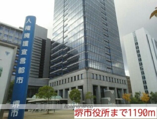 サウスレジデンス　ミヤビ 102 ｜ 大阪府堺市堺区北庄町３丁2-10（賃貸アパート1K・1階・31.65㎡） その15