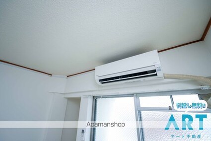 アルト久万ノ台[1LDK/32.5m2]のその他設備