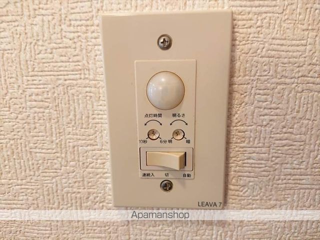 サンモールの内装写真