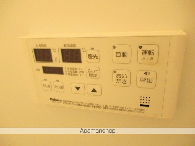 アメージングN.Yの内装写真