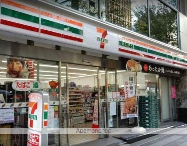 桜ヒルズ九段北の周辺写真