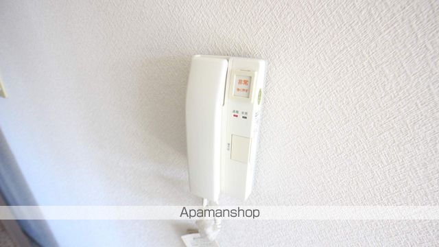 アブニール桑園の内装写真