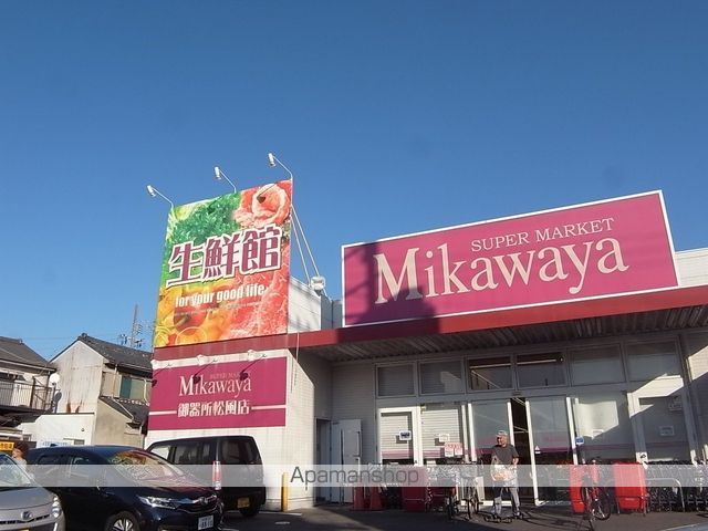 REGALEST鶴舞の周辺写真