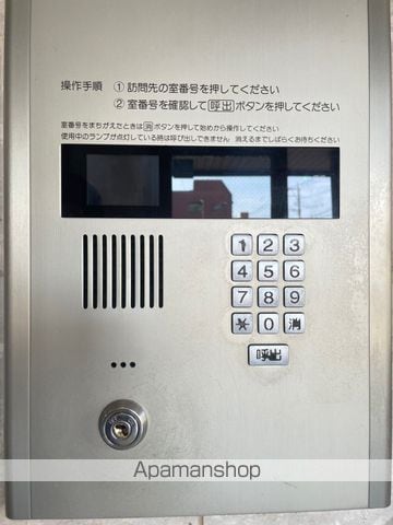 カステーロ・ヴェルデのその他写真