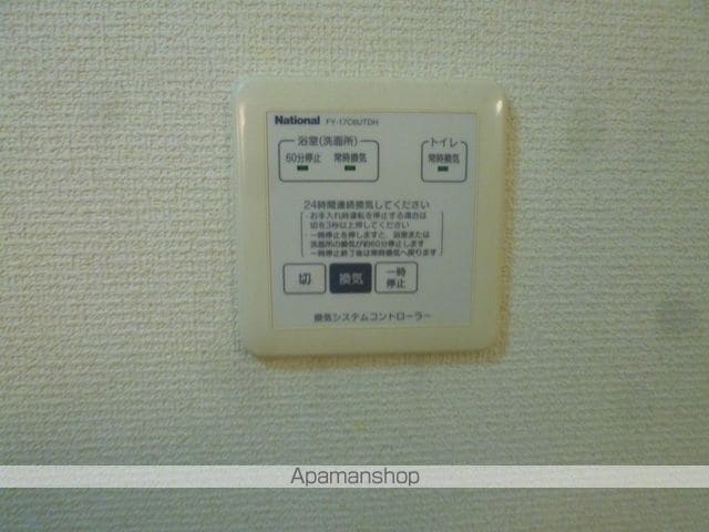 ウィルモア開平の内装写真
