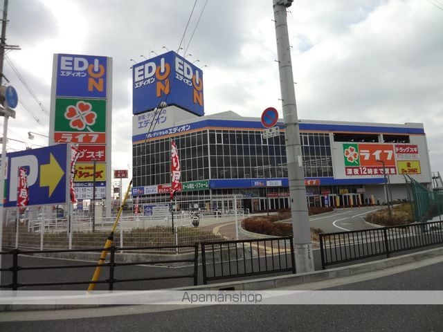 グリーンフィールドの周辺写真