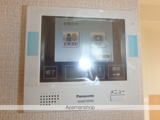 ウエスト ヴィレッジII A棟の内装写真