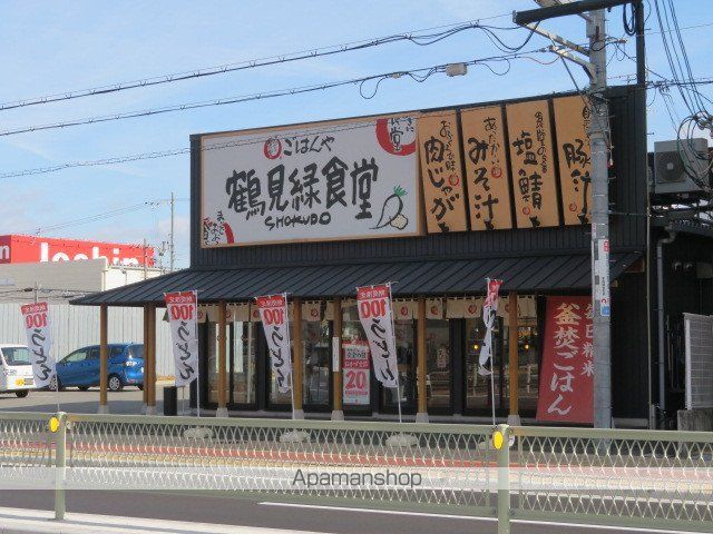 LUMINOUS鶴見の周辺写真