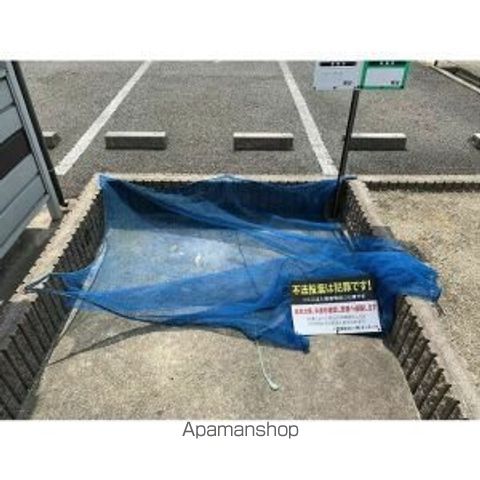 サープラスあじまのその他写真