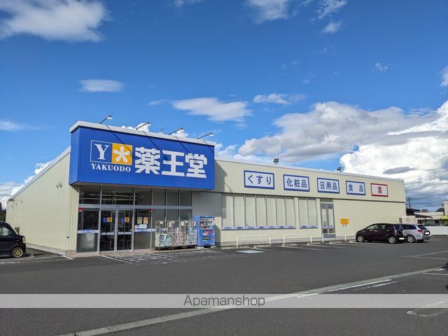 鹿野ヴィレッジの周辺写真