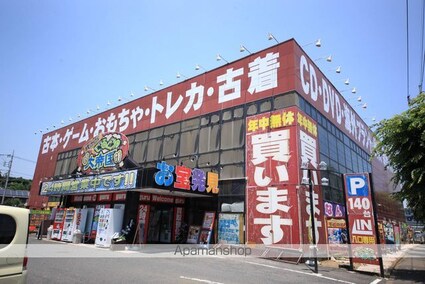 フランシール越野[1R/17.82m2]の周辺6