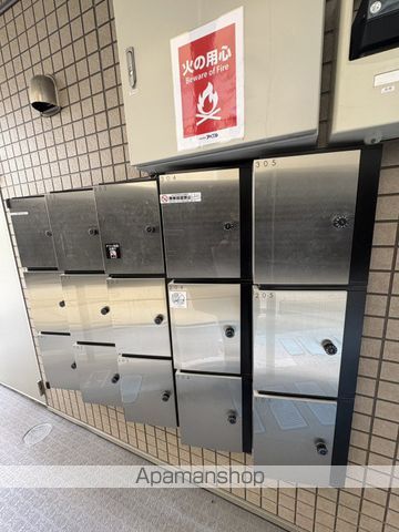 カージェ川崎IIのその他写真