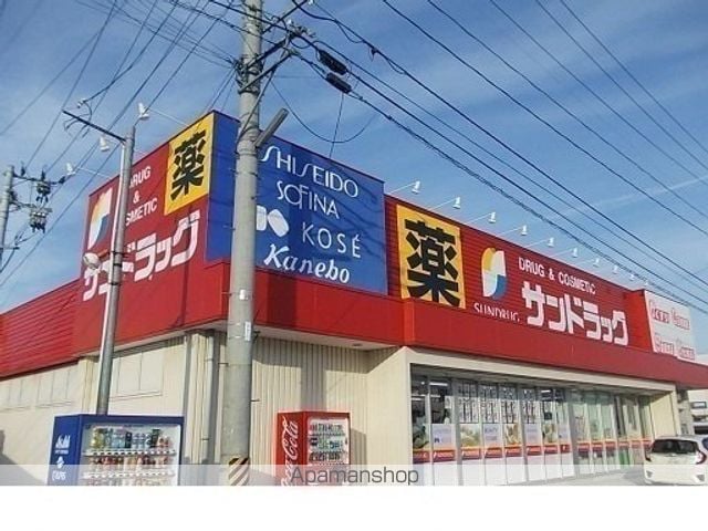 ドミールサワダの周辺写真