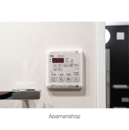 ウェルスクエア西新宿五丁目[2LDK/41.81m2]のその他設備