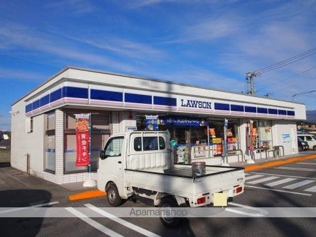 H.M.マーブルIIの周辺写真