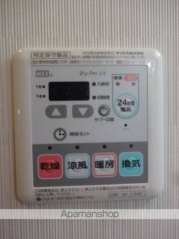 アーバンフラッツ心斎橋の内装写真