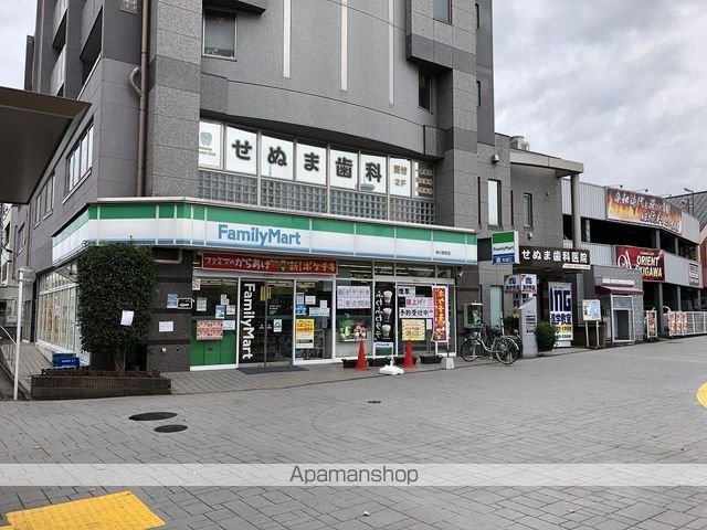 パルメゾン ロータスの周辺写真