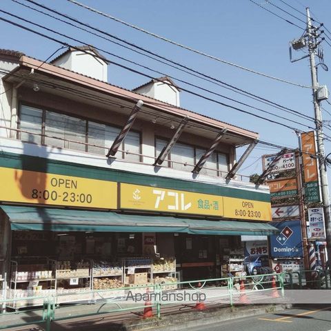レオパレスWISTERIAの周辺写真