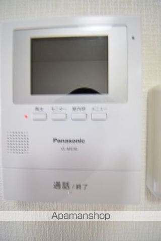 ラ・サーミ市名坂の内装写真