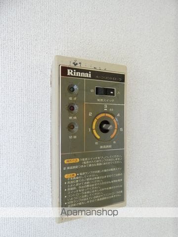 サンルームIIの内装写真