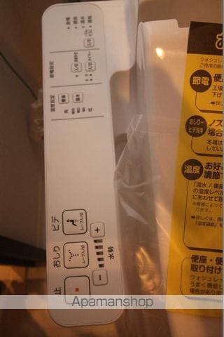 DOMIZILFUKUの内装写真