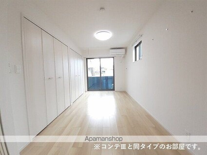 プリムローズ　野村[1LDK/41.97m2]のその他内装