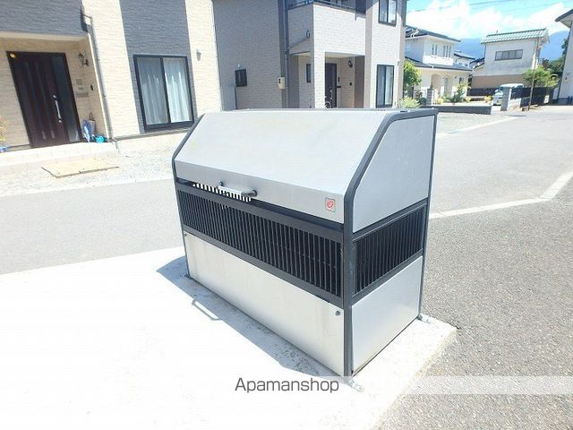 ニューシティシャルムのその他写真