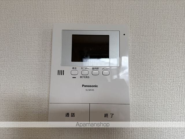 サンシティU E棟の内装写真