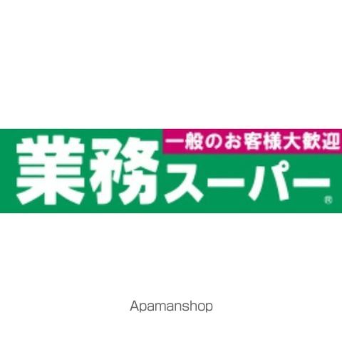 レージュ神ノ倉の周辺写真