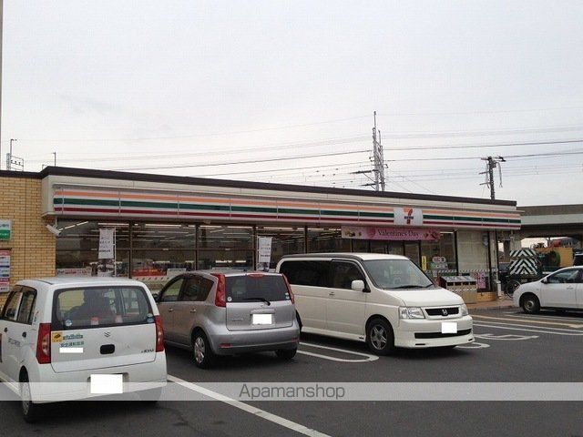 クレアンティーム三原の周辺写真