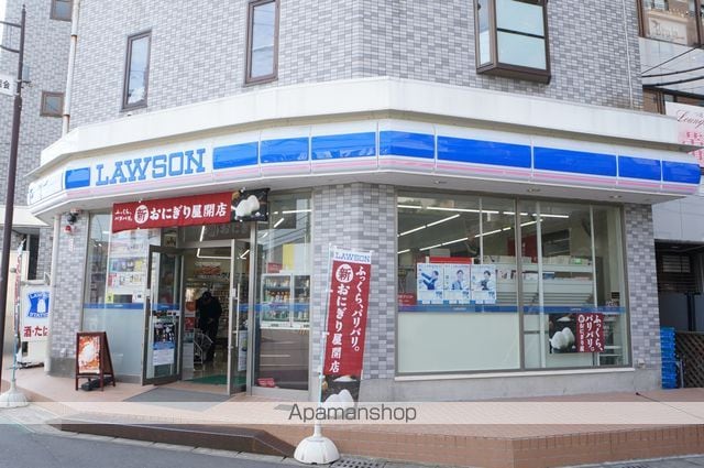アンベリール勝田台の周辺写真