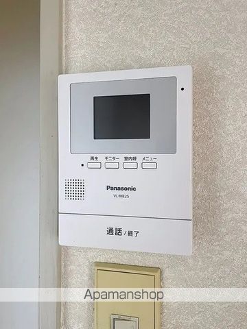 ニューマリッチ平の内装写真