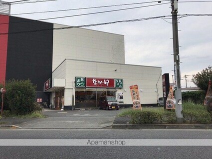 ローズシャトル１号館[2DK/44.5m2]の周辺8