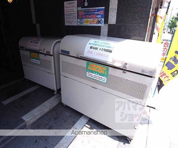 ノアーズアーク京都五条のその他写真