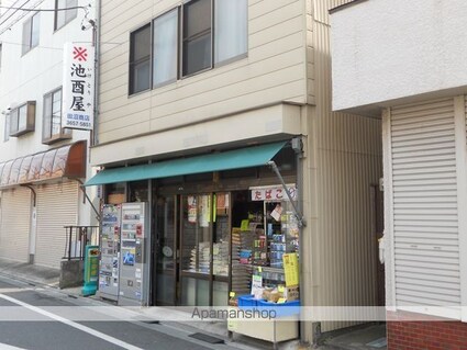 三好屋南小岩ビル[1LDK/44.71m2]の周辺6